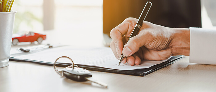 Страховка в подарок!